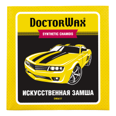 DW8617 влагопоглощающее полотенце "Большому кусочку сердце радуется" 79 х 53 см DW8617 влагопоглощающее полотенце "Большому кусочку сердце радуется" 79 х 53 см